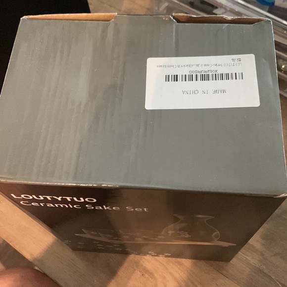 LOUTYTUDO CERAMIC SAKE SET - Picture 4 of 5